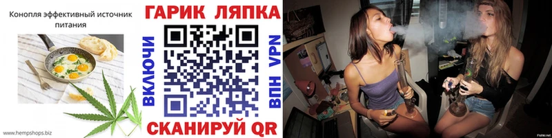 Canna-Cookies марихуана  Корсаков 