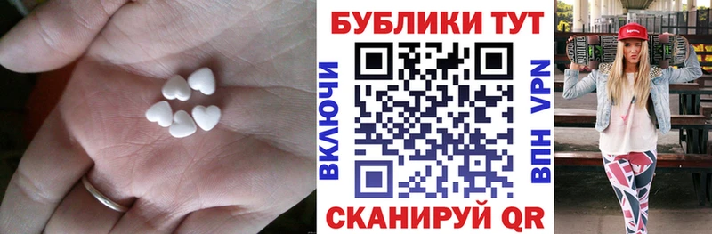 сколько стоит  Корсаков  Ecstasy бентли 