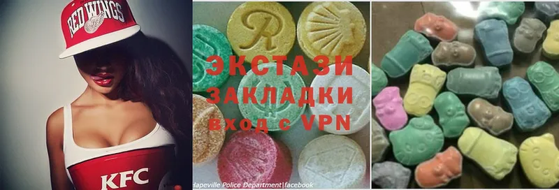 darknet Telegram  цены наркотик  Корсаков  ЭКСТАЗИ 300 mg 