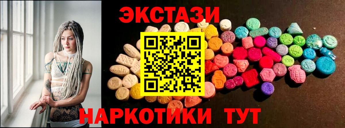 ГАШ Корсаков