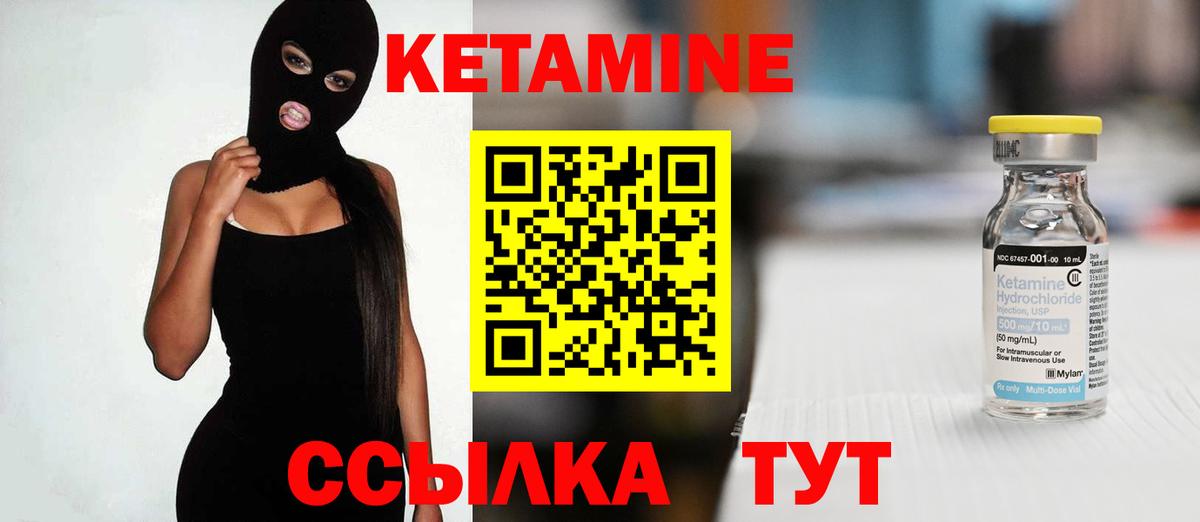 МЕТАДОН Корсаков