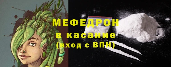 дживик Беломорск