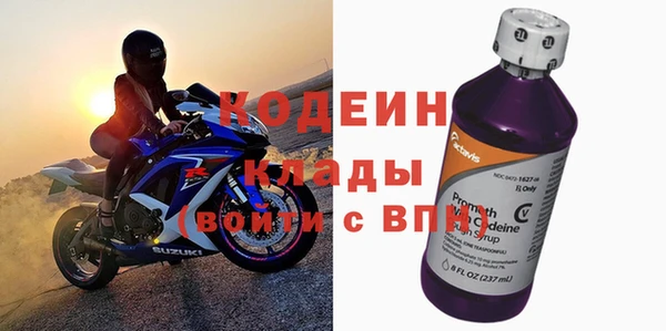 крисы Белоозёрский