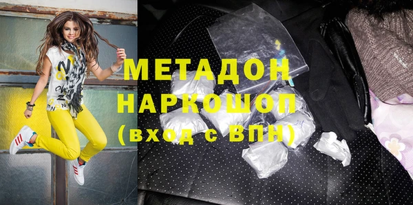 крисы Белоозёрский