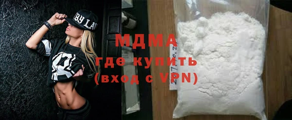 крисы Белоозёрский