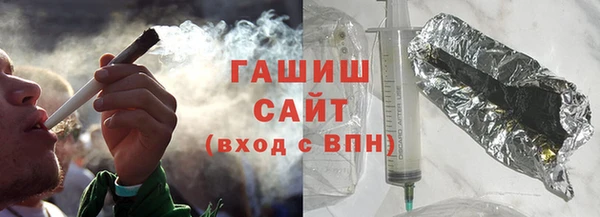 дживик Беломорск