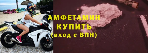 дживик Беломорск