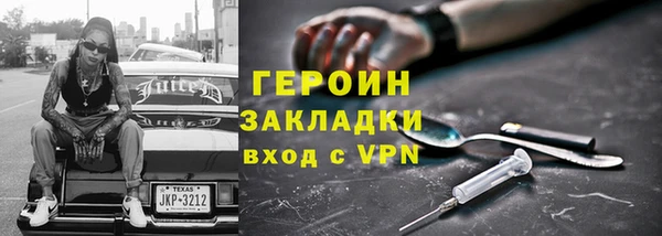 дживик Беломорск