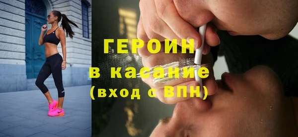 крисы Белоозёрский