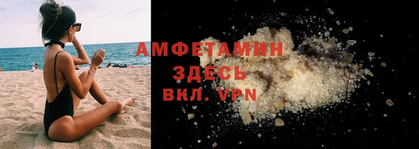 крисы Белоозёрский