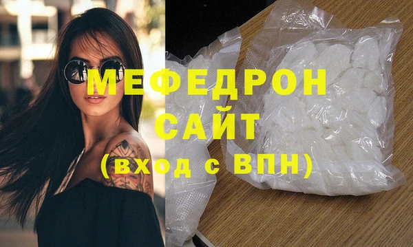 дживик Беломорск