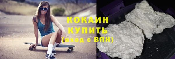 дживик Беломорск