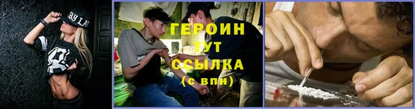 крисы Белоозёрский