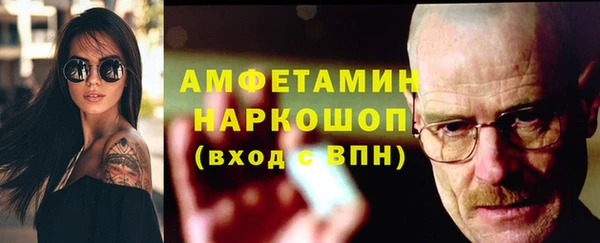 крисы Белоозёрский