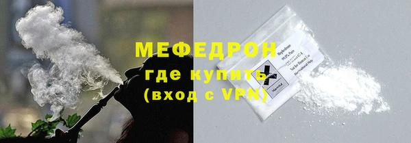 дживик Беломорск