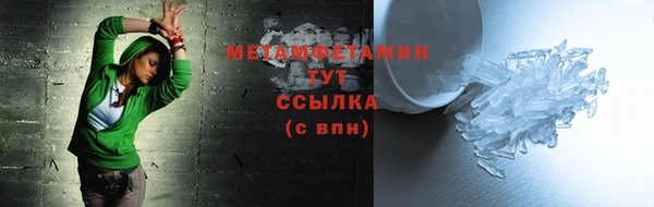 крисы Белоозёрский