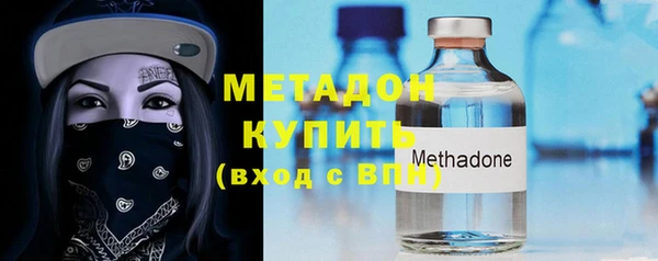 крисы Белоозёрский