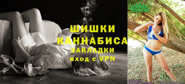 дживик Беломорск