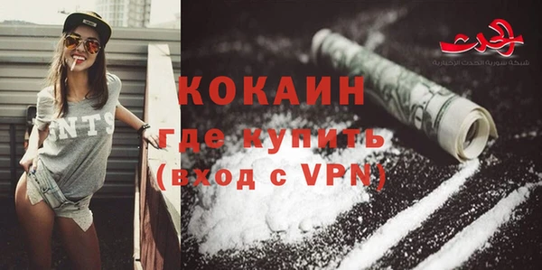 дживик Беломорск