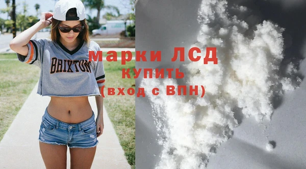 крисы Белоозёрский