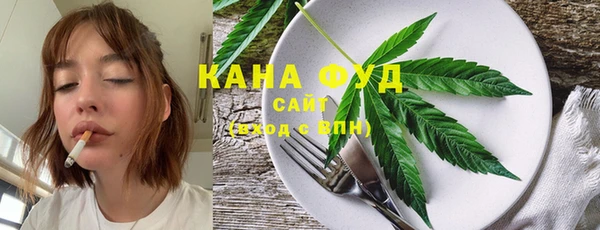 экстази Белокуриха
