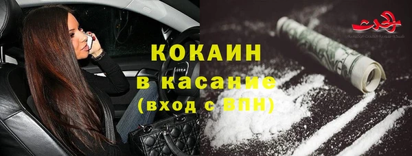 крисы Белоозёрский
