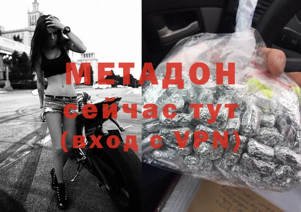 дживик Беломорск