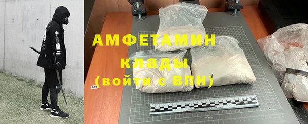 крисы Белоозёрский