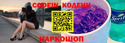 мефедрон Гусь-Хрустальный