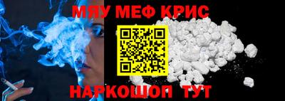 ГАЛЛЮЦИНОГЕННЫЕ ГРИБЫ Гусев
