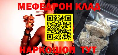 ГАЛЛЮЦИНОГЕННЫЕ ГРИБЫ Гусев