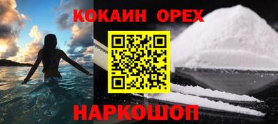 ГАЛЛЮЦИНОГЕННЫЕ ГРИБЫ Гусев