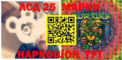 мефедрон Гусиноозёрск