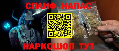 ГАЛЛЮЦИНОГЕННЫЕ ГРИБЫ Гусев