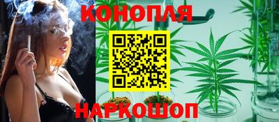мефедрон Гусь-Хрустальный