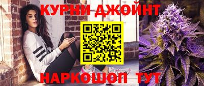 мефедрон Гусиноозёрск