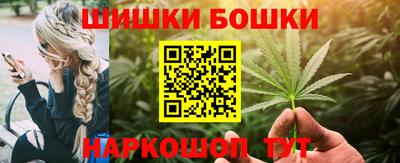ГАЛЛЮЦИНОГЕННЫЕ ГРИБЫ Гусев