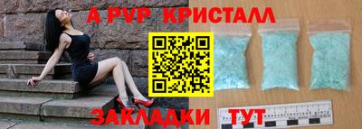 ГАЛЛЮЦИНОГЕННЫЕ ГРИБЫ Гусев