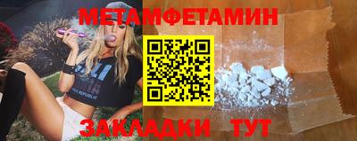 ГАЛЛЮЦИНОГЕННЫЕ ГРИБЫ Гусев