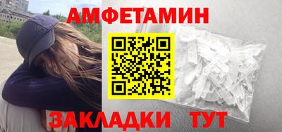 ГАЛЛЮЦИНОГЕННЫЕ ГРИБЫ Гусев