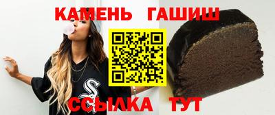 ГАЛЛЮЦИНОГЕННЫЕ ГРИБЫ Гусев