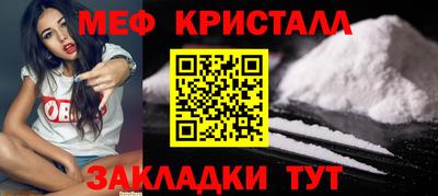ГАЛЛЮЦИНОГЕННЫЕ ГРИБЫ Гусев
