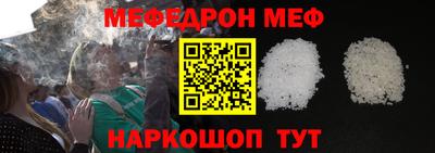 ГАЛЛЮЦИНОГЕННЫЕ ГРИБЫ Гусев