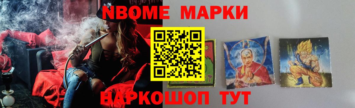 Лсд 25 экстази кислота Корсаков